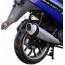Скутер Spark SP150S-17B